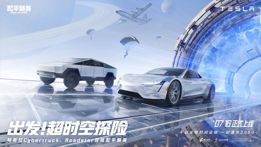 梗概是什么意思啊